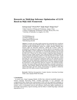 Research on Multi-hop Inference Optimization of LLM Based on MQUAKE Framework