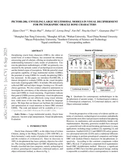PictOBI-20k: Unveiling Large Multimodal Models in Visual Decipherment for Pictographic Oracle Bone Characters