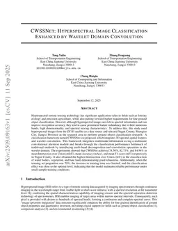 CWSSNet: Hyperspectral Image Classification Enhanced by Wavelet Domain Convolution