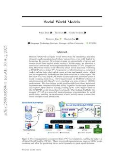 Social World Models