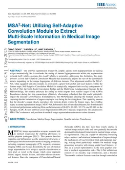 MSA2-Net: Utilizing Self-Adaptive Convolution Module to Extract Multi-Scale Information in Medical Image Segmentation