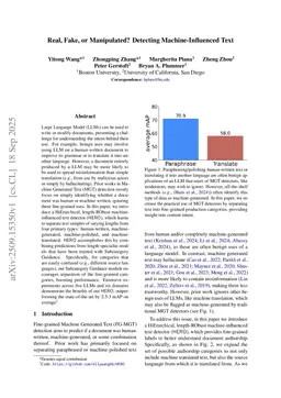 Real, Fake, or Manipulated? Detecting Machine-Influenced Text