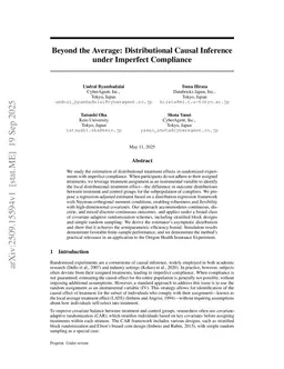 Beyond the Average: Distributional Causal Inference under Imperfect Compliance