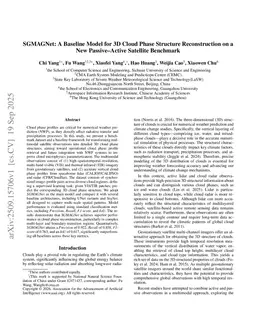 SGMAGNet: A Baseline Model for 3D Cloud Phase Structure Reconstruction on a New Passive Active Satellite Benchmark