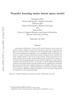 Transfer learning under latent space model
