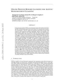 Agentic Reinforcement Learning with Implicit Step Rewards