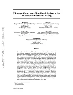 C${}^2$Prompt: Class-aware Client Knowledge Interaction for Federated Continual Learning