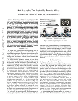 Soft Regrasping Tool Inspired by Jamming Gripper