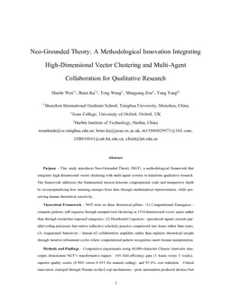 Neo-Grounded Theory: A Methodological Innovation Integrating High-Dimensional Vector Clustering and Multi-Agent Collaboration for Qualitative Research