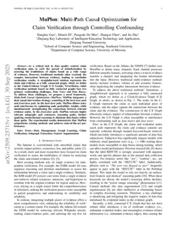 MuPlon: Multi-Path Causal Optimization for Claim Verification through Controlling Confounding
