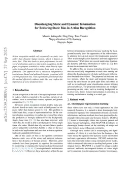 Disentangling Static and Dynamic Information for Reducing Static Bias in Action Recognition