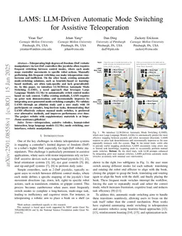 LAMS: LLM-Driven Automatic Mode Switching for Assistive Teleoperation