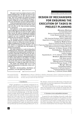 Design of mechanisms for ensuring the execution of tasks in project planning