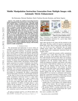 Mobile Manipulation Instruction Generation from Multiple Images with Automatic Metric Enhancement