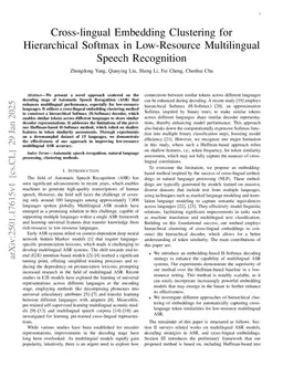 Cross-lingual Embedding Clustering for Hierarchical Softmax in Low-Resource Multilingual Speech Recognition