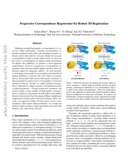 Progressive Correspondence Regenerator for Robust 3D Registration
