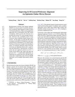 Improving LLM General Preference Alignment via Optimistic Online Mirror Descent