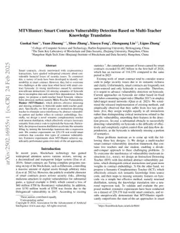 MTVHunter: Smart Contracts Vulnerability Detection Based on Multi-Teacher Knowledge Translation