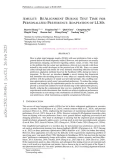 Amulet: ReAlignment During Test Time for Personalized Preference Adaptation of LLMs