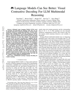 Language Models Can See Better: Visual Contrastive Decoding For LLM Multimodal Reasoning