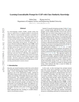 Learning Generalizable Prompt for CLIP with Class Similarity Knowledge