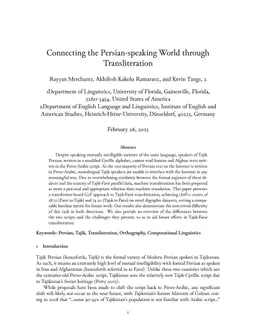 Connecting the Persian-speaking World through Transliteration