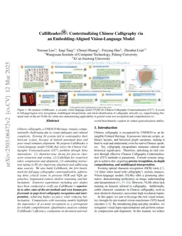 CalliReader: Contextualizing Chinese Calligraphy via an Embedding-Aligned Vision-Language Model