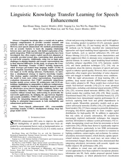 Linguistic Knowledge Transfer Learning for Speech Enhancement