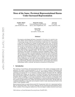 More of the Same: Persistent Representational Harms Under Increased Representation