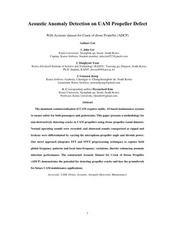 Acoustic Anomaly Detection on UAM Propeller Defect with Acoustic dataset for Crack of drone Propeller (ADCP)