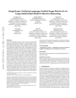 ImageScope: Unifying Language-Guided Image Retrieval via Large Multimodal Model Collective Reasoning