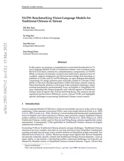 VisTW: Benchmarking Vision-Language Models for Traditional Chinese in Taiwan