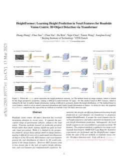 HeightFormer: Learning Height Prediction in Voxel Features for Roadside Vision Centric 3D Object Detection via Transformer