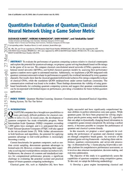Quantitative Evaluation of Quantum/Classical Neural Network Using a Game Solver Metric
