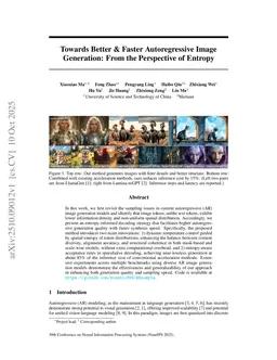 Towards Better & Faster Autoregressive Image Generation: From the Perspective of Entropy