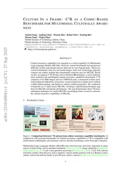 Culture In a Frame: C$^3$B as a Comic-Based Benchmark for Multimodal Culturally Awareness