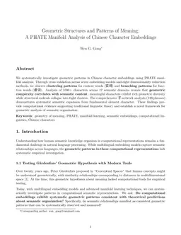 Geometric Structures and Patterns of Meaning: A PHATE Manifold Analysis of Chinese Character Embeddings