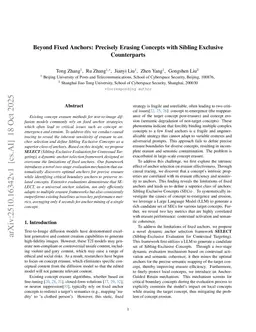 Beyond Fixed Anchors: Precisely Erasing Concepts with Sibling Exclusive Counterparts