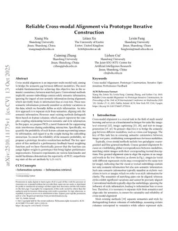Reliable Cross-modal Alignment via Prototype Iterative Construction