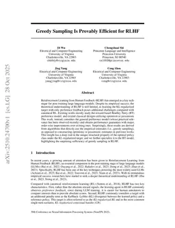 Greedy Sampling Is Provably Efficient for RLHF