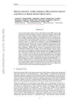 OracleAgent: A Multimodal Reasoning Agent for Oracle Bone Script Research