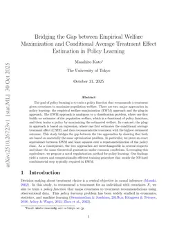 Bridging the Gap between Empirical Welfare Maximization and Conditional Average Treatment Effect Estimation in Policy Learning