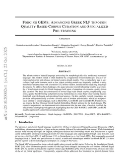 Forging GEMs: Advancing Greek NLP through Quality-Based Corpus Curation