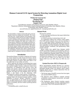 Human-Centered LLM-Agent System for Detecting Anomalous Digital Asset Transactions