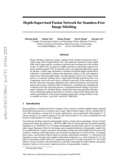Depth-Supervised Fusion Network for Seamless-Free Image Stitching