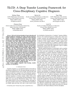 TLCD: A Deep Transfer Learning Framework for Cross-Disciplinary Cognitive Diagnosis