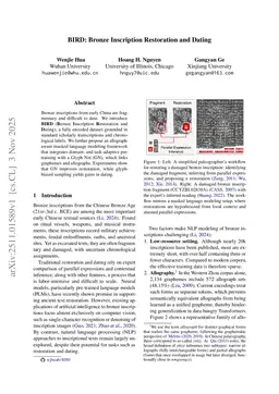 BIRD: Bronze Inscription Restoration and Dating