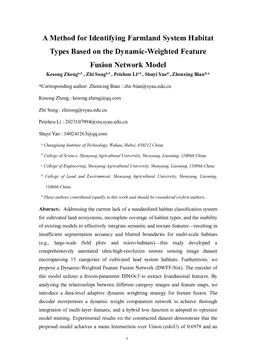 DWFF-Net : A Multi-Scale Farmland System Habitat Identification Method with Adaptive Dynamic Weight