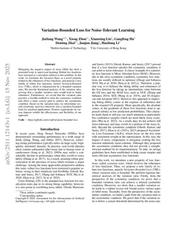 Variation-Bounded Loss for Noise-Tolerant Learning