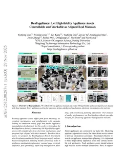 RealAppliance: Let High-fidelity Appliance Assets Controllable and Workable as Aligned Real Manuals